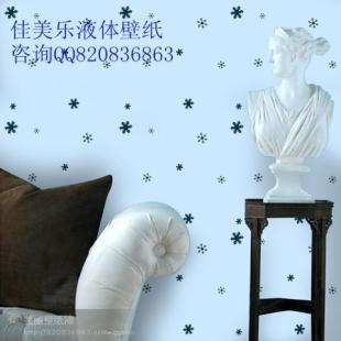 衡水液體壁紙價(jià)格8.5折出貨@大力優(yōu)惠##河北液體壁紙廠家_精細(xì)化學(xué)品_世界工廠網(wǎng)中國(guó)產(chǎn)品信息庫