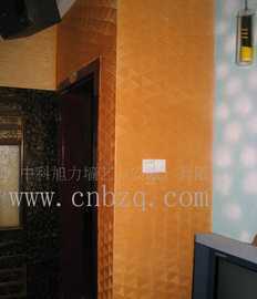 淮北涂得力液體壁紙、淮南液體壁紙、鳳臺液體壁紙_建筑建材_世界工廠網中國產品信息庫