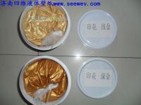 供應(yīng)平陽市蕭江鎮(zhèn)四維液體壁紙模具 廠家加盟與效果圖定制服務(wù)詳解