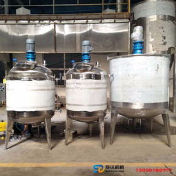 衡水植物營養(yǎng)液反應(yīng)釜與液體壁紙 口碑推薦與實用指南